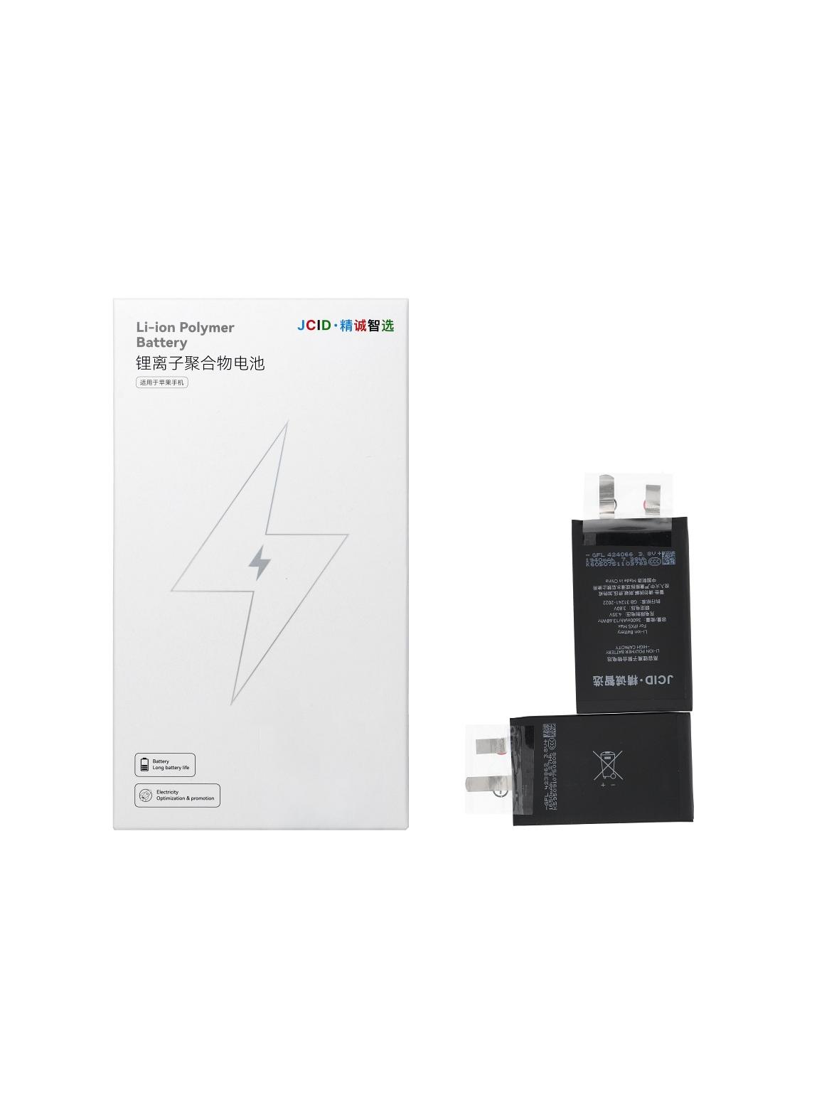 JCID Bateria bez BMS do iPhone Xs Max (zwiększona pojemność)