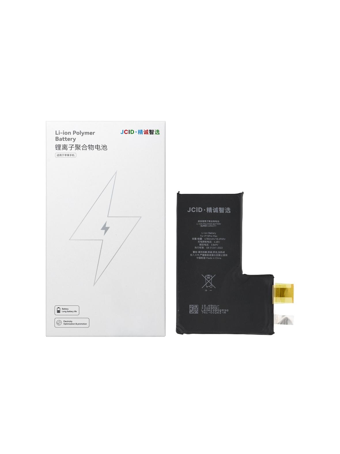 JCID Bateria bez BMS do iPhone 15 Pro Max (zwiększona pojemność)