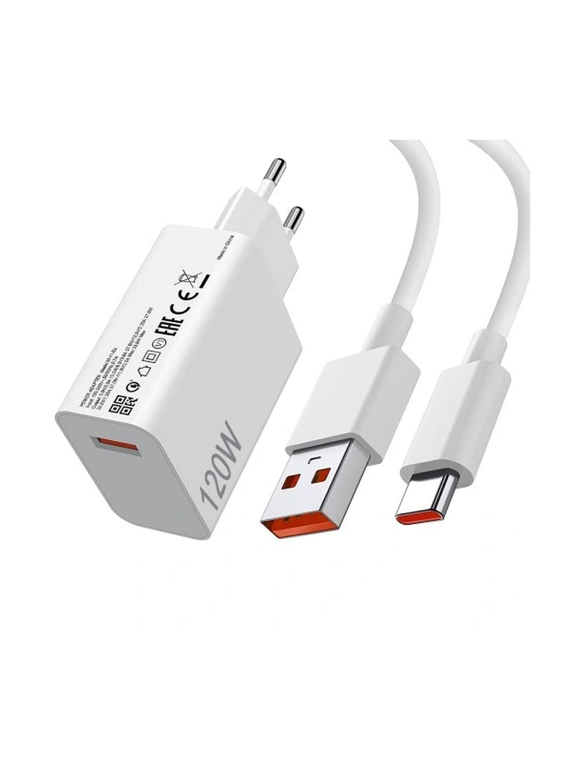 XIAOMI oryginalna ładowarka sieciowa USB A QC3.0 6A 120W MDY-16-EN + kabel USB A do Typ C 6A 1m biała bulk