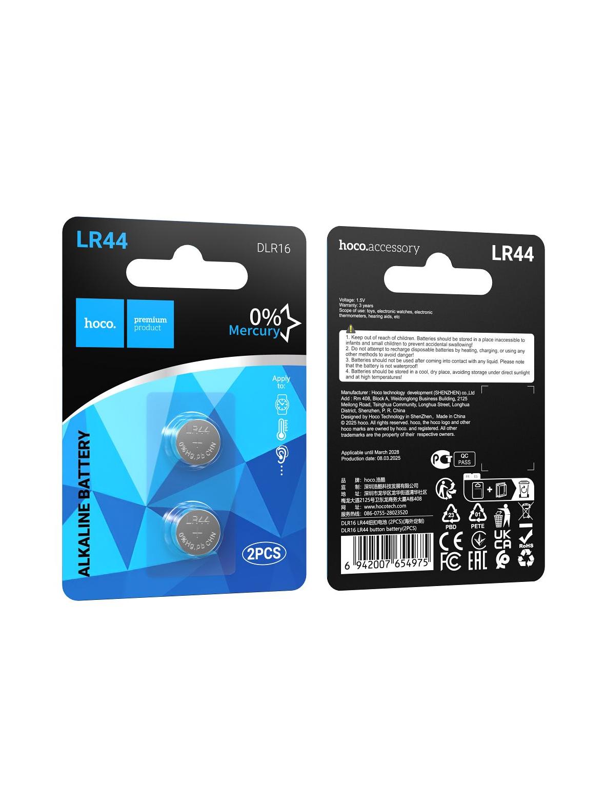 Bateria alkaliczna LR44 Hoco DLR16 2 szt
