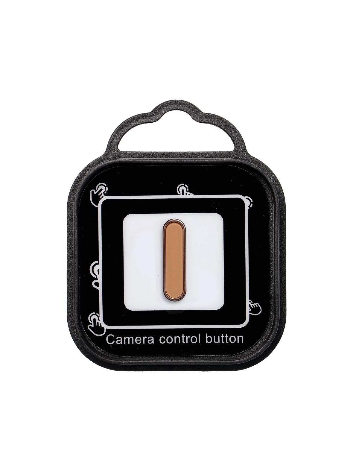 Aktywny przycisk Camera Control pasuje do futerałów z serii IPHONE 16: Drop Glue / Clear Mag Cover brązowy