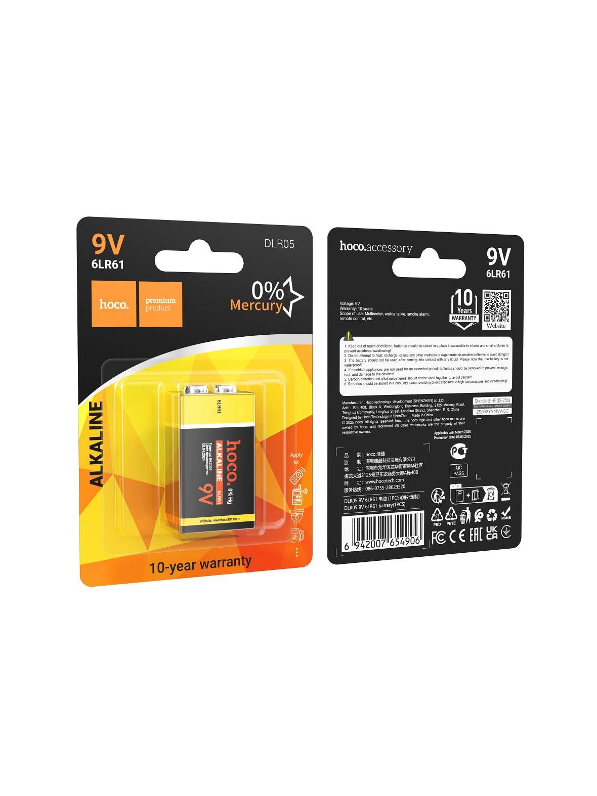 Bateria alkaliczna 6LR61 Hoco 9V DLR05 1 szt