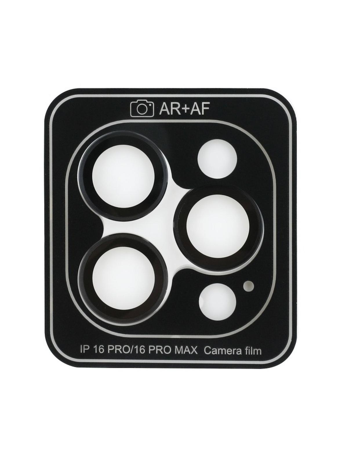 GUESS ochrona aparatu do IPHONE 16 Pro / 16 Pro Max GUCL163SAGK (Metal) black