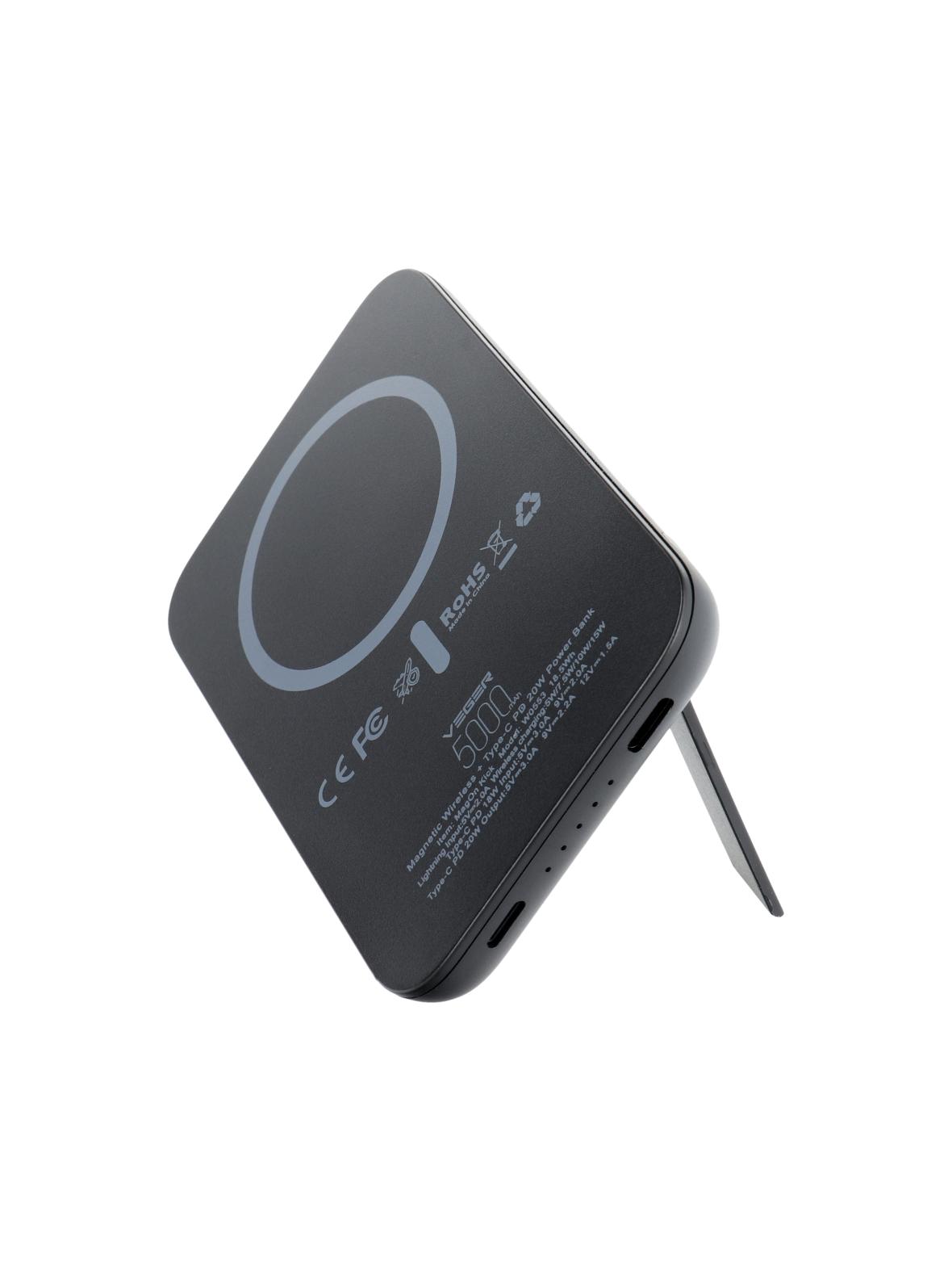 Powerbank Veger MagOn Kick (V0553P / W0553P) PD QC3.0 2A 20W 5000 mAh z ładowaniem indukcyjnym czarny
