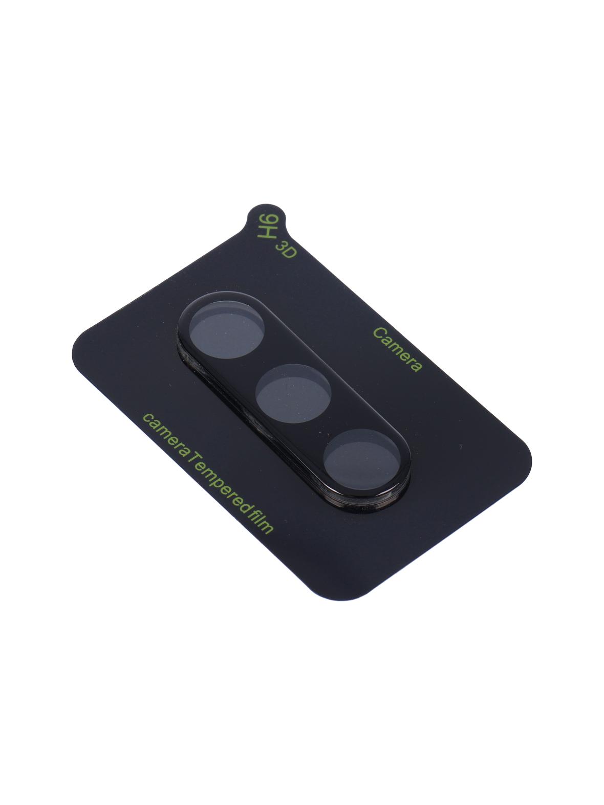 Szkło hartowane 5D Full Glue do aparatu - do Samsung Galaxy S23 Plus Czarny