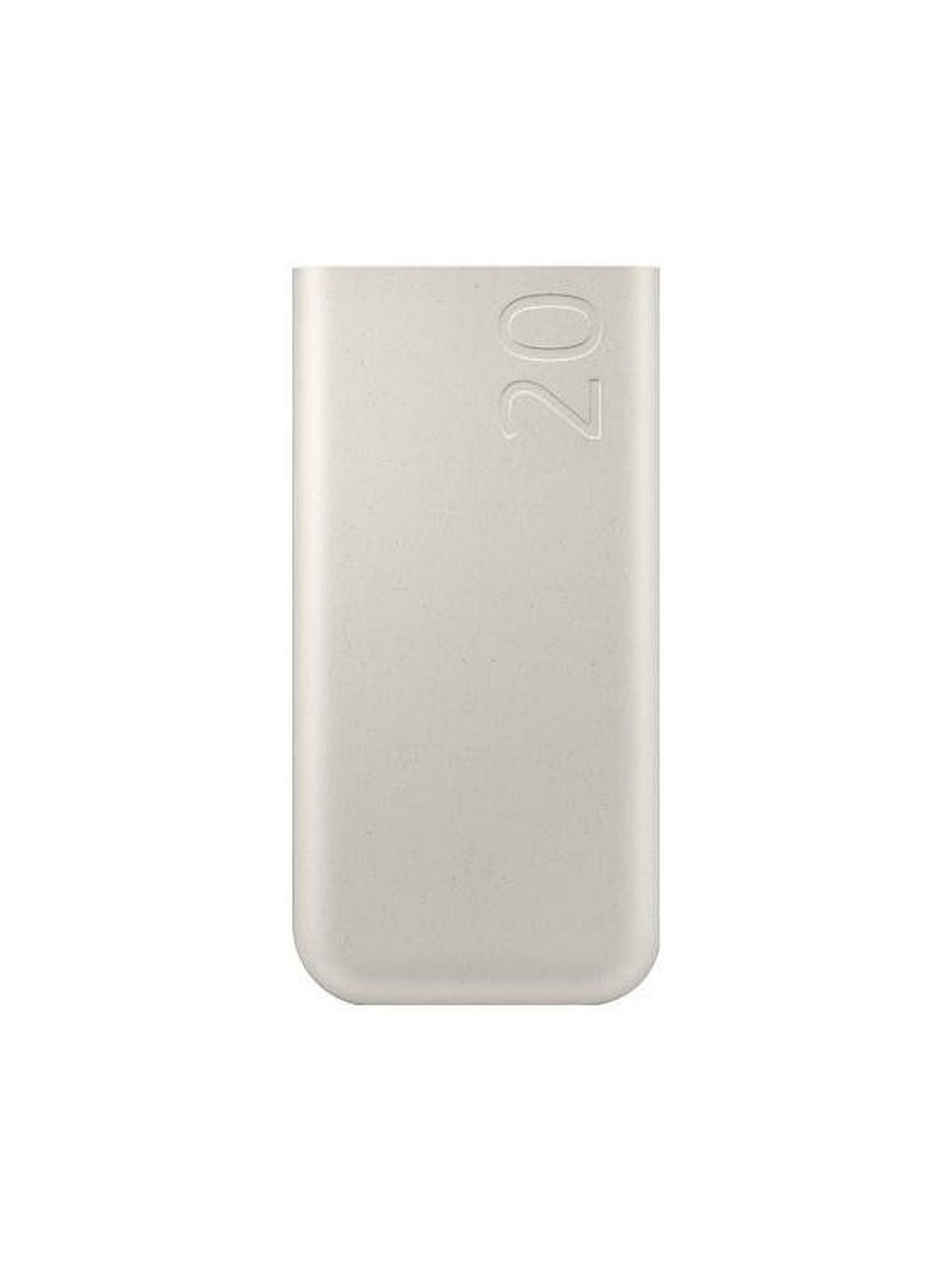 Powerbank Samsung Super Fast Charge 2.0 45W 20000mAh EB-P4520XUEGEU beżowy blister
