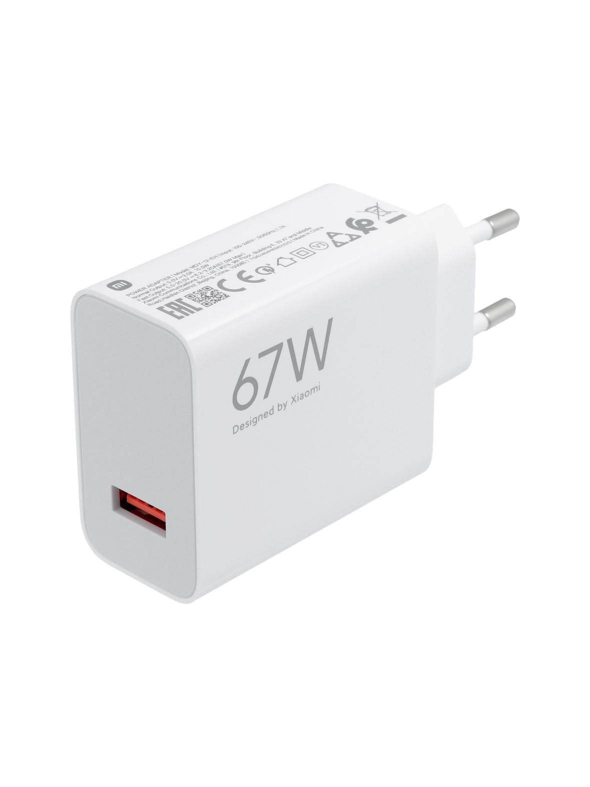 XIAOMI oryginalna ładowarka sieciowa USB A QC3.0 3A 67W MDY-12-EH biała bulk