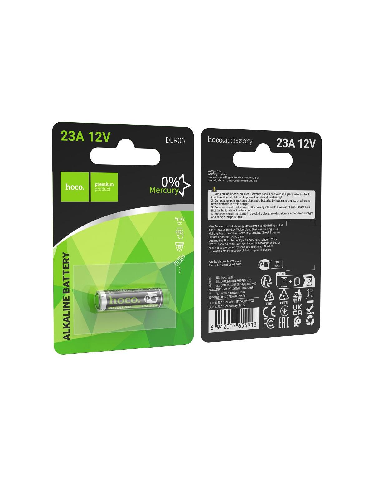 Bateria alkaliczna 23A Hoco 12V DLR06 1 szt