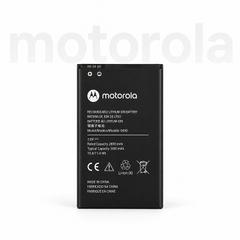 Service Pack Motorola