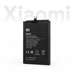 Service Pack Xiaomi