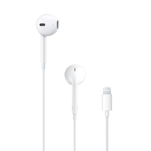 Oryginalne Słuchawki przewodowe douszne Apple A1748 EarPods MWTY3ZM/A Lightning blister białe