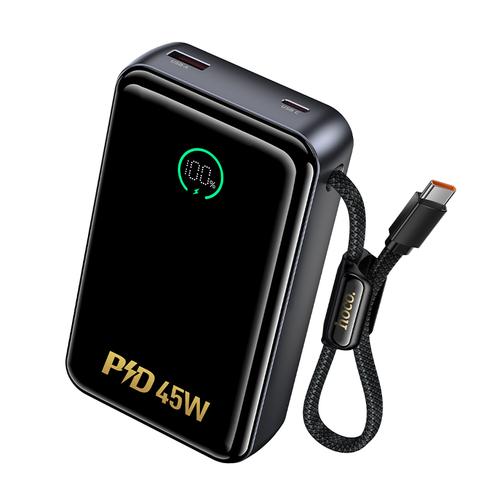 Powerbank 20000 mAh PD QC 2A 45W z wbudowanym kablem USB C Hoco Q54 biały