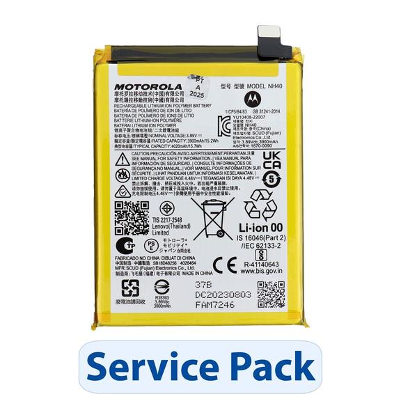 ServicePack Bateria SB18D48255 do Motorola Moto E22/E22i
