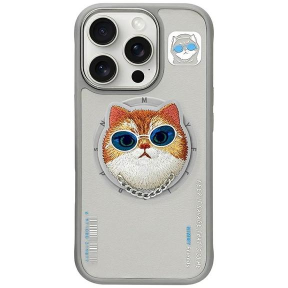 NIMMY futerał GLASSES COOL CAT kompatybilny z MagSafe do IPHONE 16 Pro szary