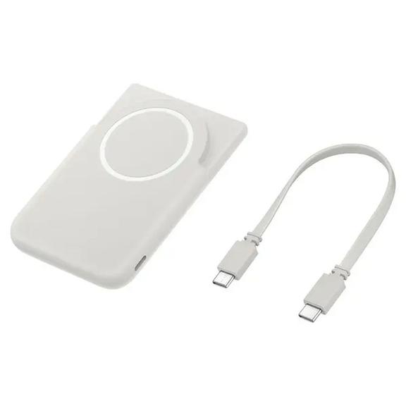 Oryginalny Powerbank Samsung Magnetic Wireless Battery Pack 15W/25W 5000mAh EB-U2500XJEGWW szary blister