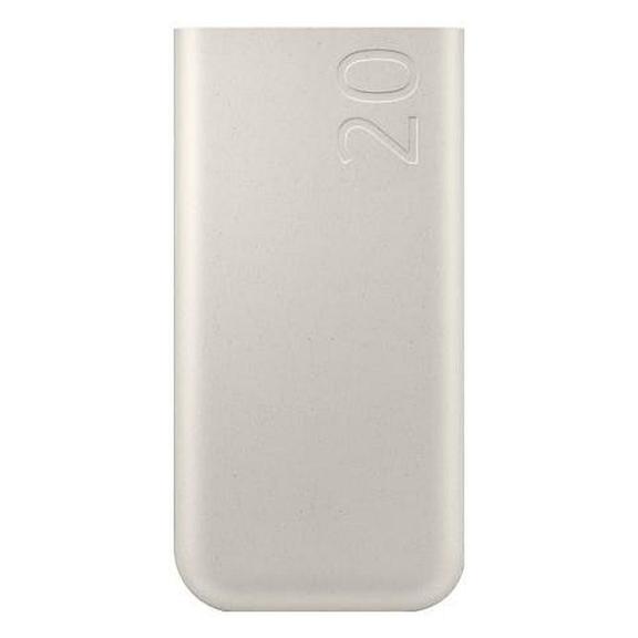 Powerbank Samsung Super Fast Charge 2.0 45W 20000mAh EB-P4520XUEGEU beżowy blister