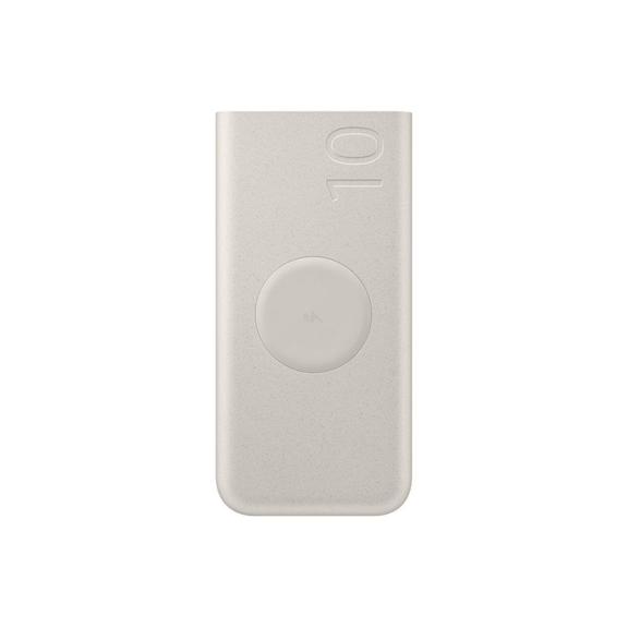 Oryginalny Powerbank Samsung Super Fast Charge 25W 10000mAh EB-U2510XUEGEU beżowy blister