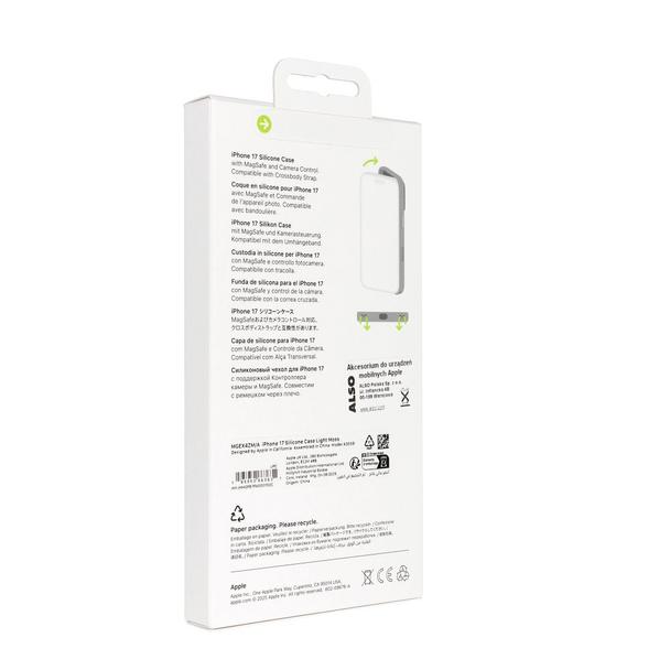 iPhone 17 Silicone Case with MagSafe - Light Moss 0INT