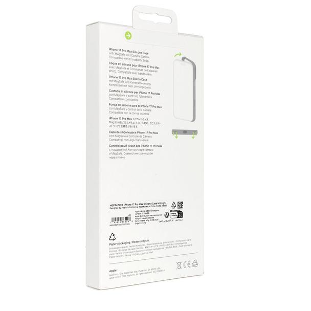 iPhone 17 Pro Max Silicone Case with MagSafe – Midnight 0INT