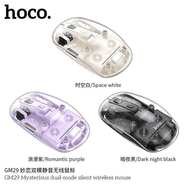 Myszka bezprzewodowa Hoco 2,4G 1600 dpi GM29 czarna