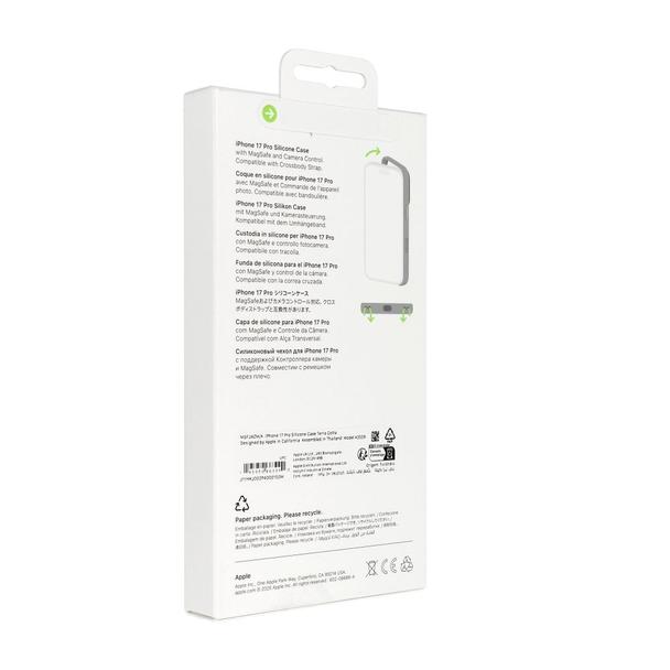iPhone 17 Pro Silicone Case with MagSafe – Terra Cotta 0INT