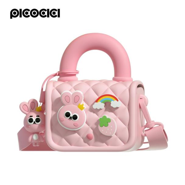Torebka dla dzieci Picocici K54 niebieska