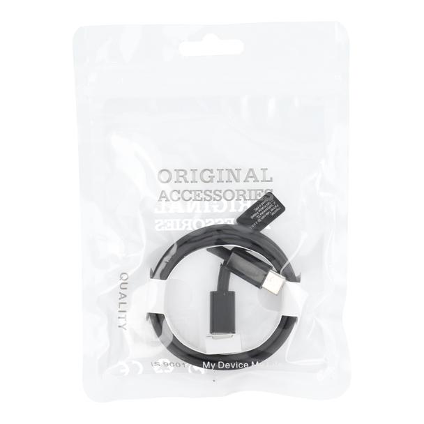 Kabel USB C do USB C PD 40W 1 m HD23 czarny