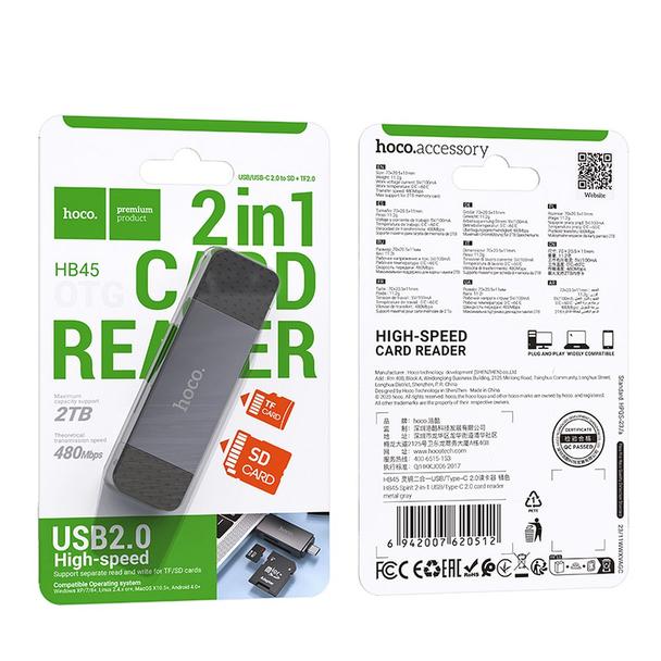 Czytnik kart SD / TF Hoco USB A / USB C 2.0 HB45 szary