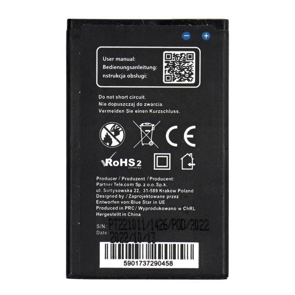 Bateria do Nokia 225 1400 mAh Blue Star Premium