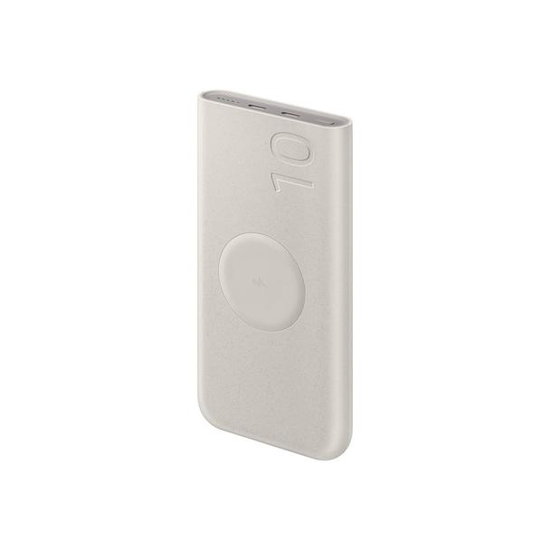 Oryginalny Powerbank Samsung Super Fast Charge 25W 10000mAh EB-U2510XUEGEU beżowy blister