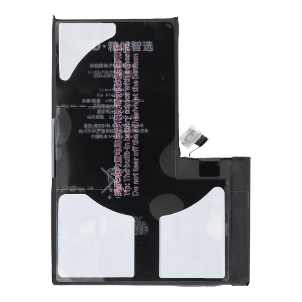 JCID Bateria do iPhone 14 Pro Max (standardowa pojemność)