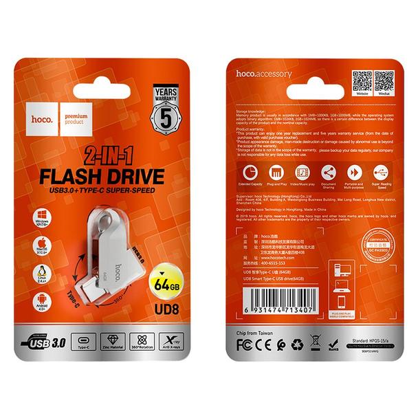 Pendrive 64GB USB 3.0 (USB A + USB C) Hoco UD8 nikiel