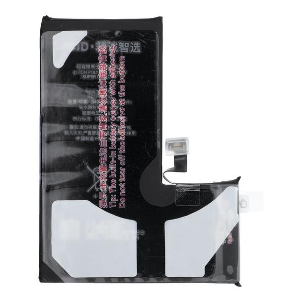 JCID Bateria do iPhone 15 Pro 3430 mAh (zwiększona pojemność)