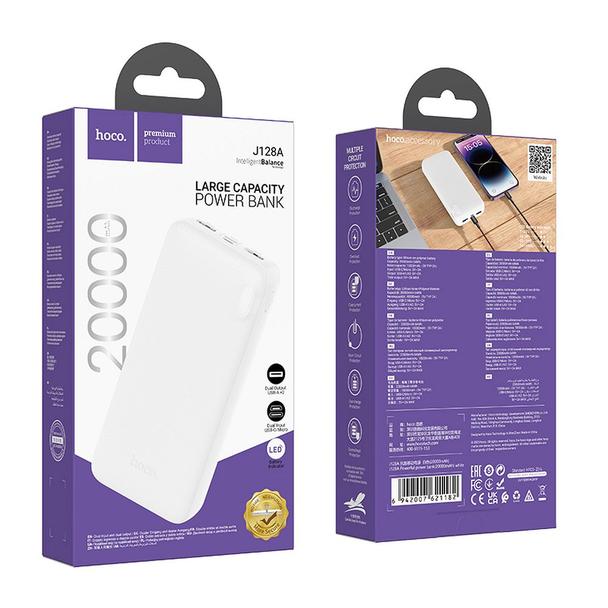 Powerbank Hoco 20000 mAh 2A J128A biały