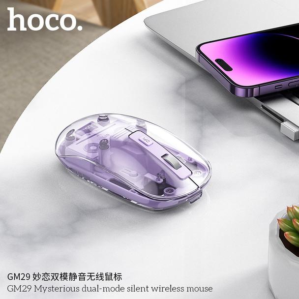 Myszka bezprzewodowa Hoco 2,4G 1600 dpi GM29 fioletowa