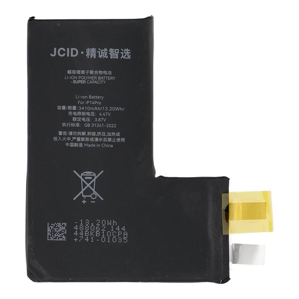 JCID Bateria bez BMS do iPhone 14 Pro (zwiększona pojemność)