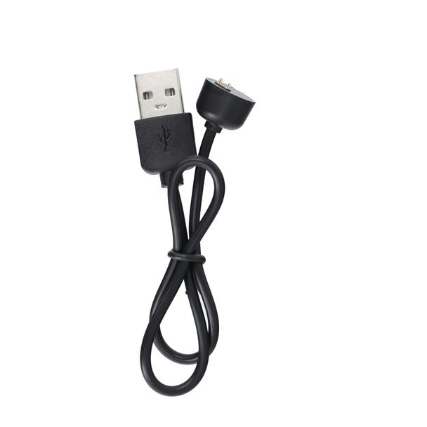 Kabel USB A do ładowania XIAOMI Mi Band 7 0,15 m czarny