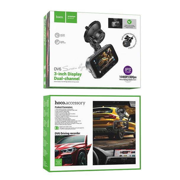 Kamera samochodowa Hoco z wyświetlaczem 3" 1080P/30fps + kamera tylna 720P/25fps DV6  stalowo szara
