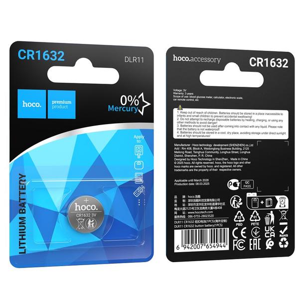 Bateria litowa CR1632 Hoco DLR11 1 szt