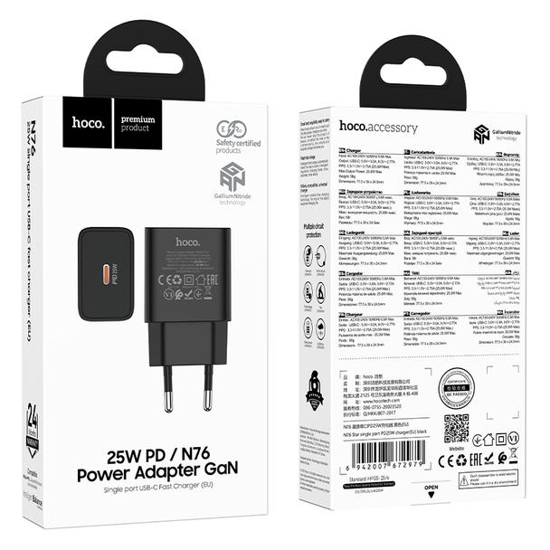 Ładowarka sieciowa do telefonu Hoco USB C QC PD 25W N76 czarna