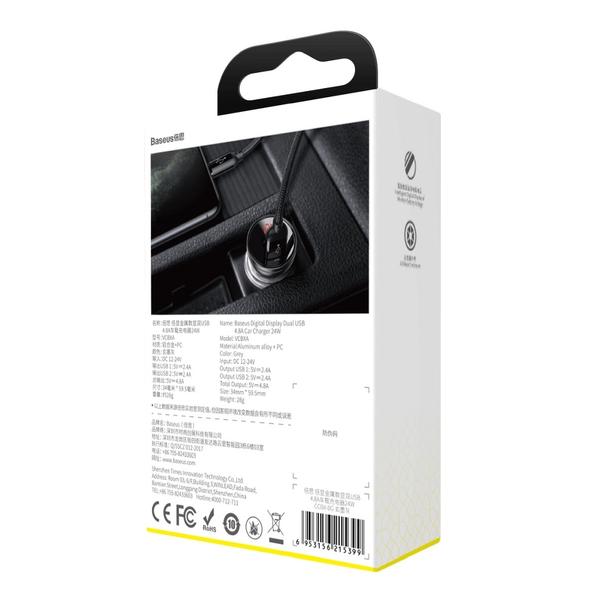 BASEUS ładowarka samochodowa 2 x USB A z wyświetlaczem 4,8A 24W CCBX-0G szara