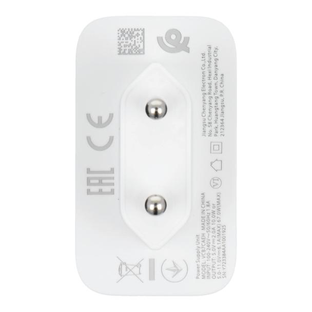 Oryginalna Ładowarka Sieciowa Oppo SuperVOOC VCB7CAEH 67W Power Adapter biała bulk