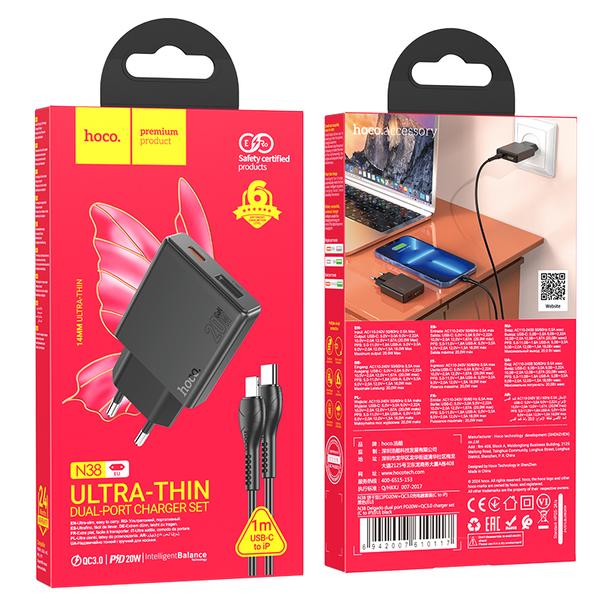 Ładowarka sieciowa do telefonu Hoco Slim USB A + USB C QC3.0 PD 3A 20W + kabel USB C do Lightning N38 czarna