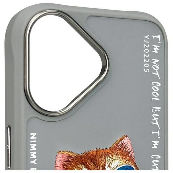 NIMMY futerał GLASSES COOL CAT do IPHONE 16 szary