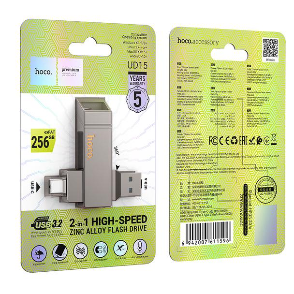 Pendrive 256GB USB 3.2 (USB A + USB C) Hoco UD15 szary