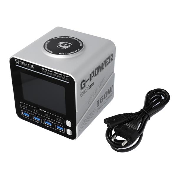 MECHANIC  G-Power Desktop Intelligent Charging Station