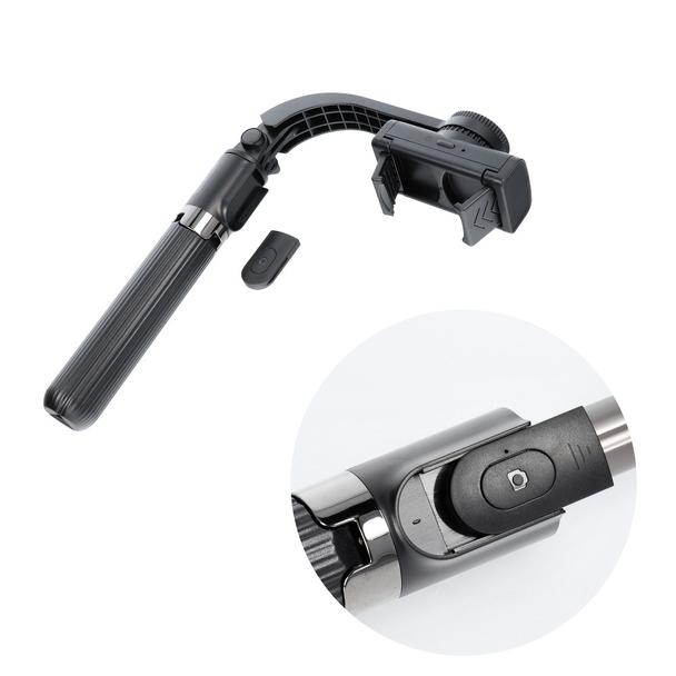 Uchwyt selfie z pilotem bezprzewodowym tripod ze stabilizatorem GIMBAL SSTR-L08 czarny