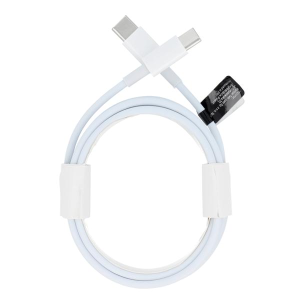 Kabel USB C do USB C PD 40W 2 m HD23 biały