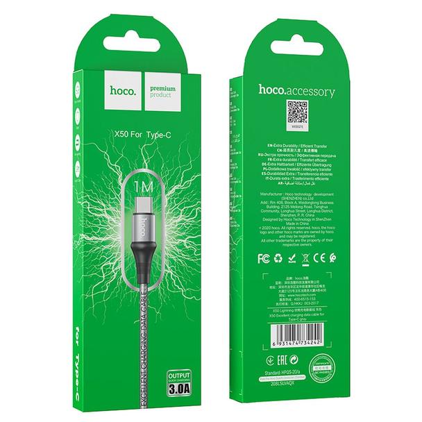 Kabel USB A do USB C Hoco 3A 1 m X50 szary