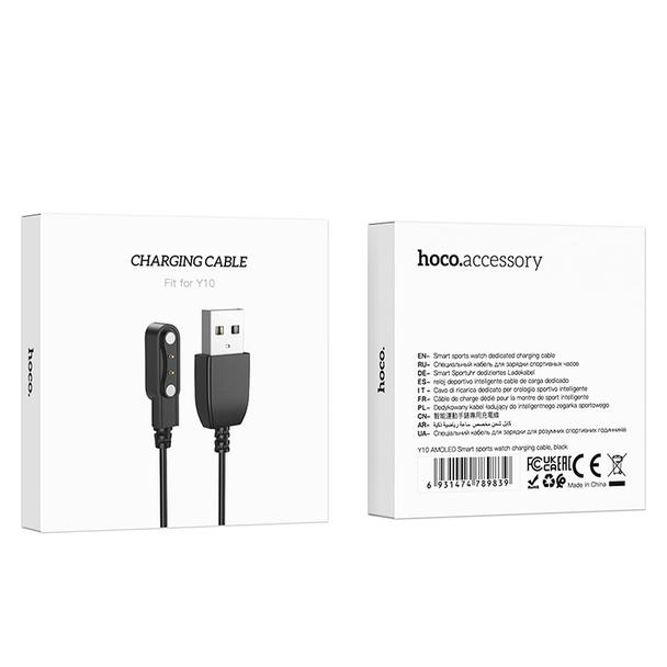 HOCO kabel do ładowania smartwatcha Y10 0,6 m czarny